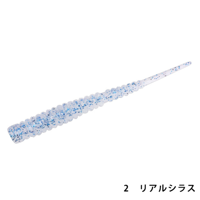 ハヤブサ(Hayabusa) ジャックアイ　あじピンテール