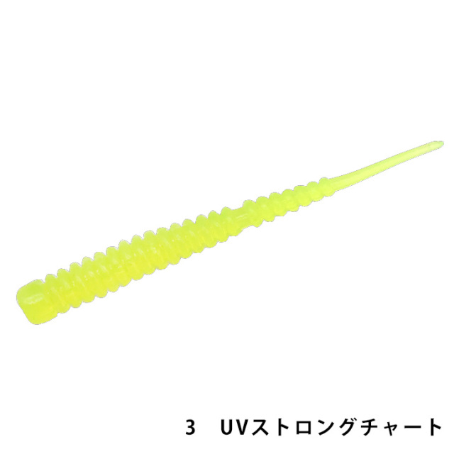 ハヤブサ(Hayabusa) ジャックアイ　あじピンテール