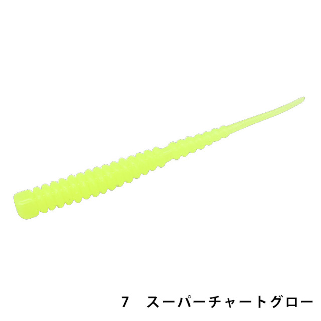 ハヤブサ(Hayabusa) ジャックアイ　あじピンテール