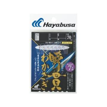 ハヤブサ(Hayabusa) C217 湖翔ワカサギ 瞬貫わかさぎ 細地袖型