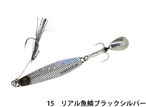 ハヤブサ(Hayabusa) FS417 カンタン巻くだけブレードジグジャックアイマキマキ