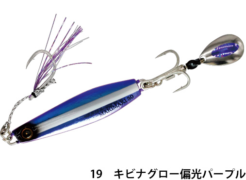ハヤブサ(Hayabusa) FS417 カンタン巻くだけブレードジグジャックアイマキマキ