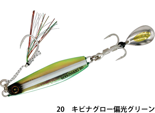 ハヤブサ(Hayabusa) FS417 カンタン巻くだけブレードジグジャックアイマキマキ