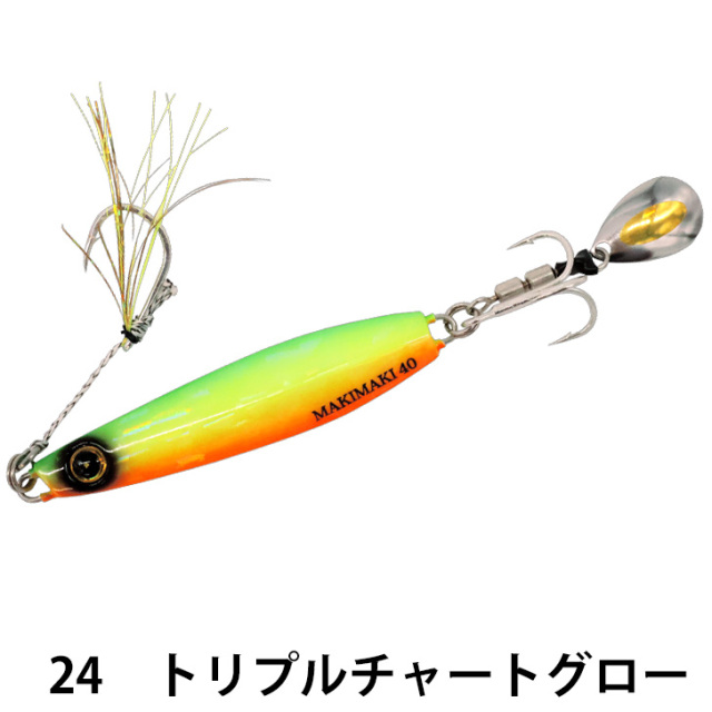 ハヤブサ(Hayabusa) FS417 ジャックアイ マキマキ