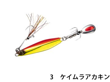 ハヤブサ(Hayabusa) FS417 カンタン巻くだけブレードジグジャックアイマキマキ