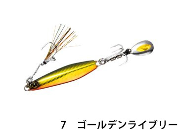 ハヤブサ(Hayabusa) FS417 カンタン巻くだけブレードジグジャックアイマキマキ