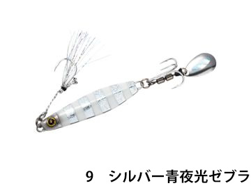 ハヤブサ(Hayabusa) FS417 カンタン巻くだけブレードジグジャックアイマキマキ
