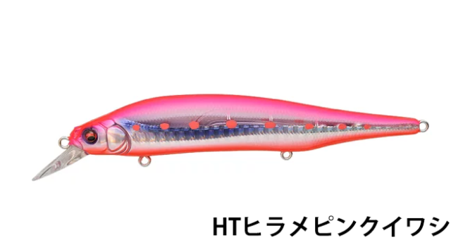 メガバス(megabass) X-80 MAGNUM