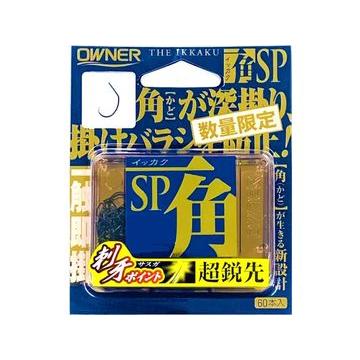 オーナーばり(ＯＷＮＥＲ) 一角SP