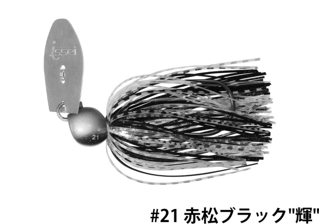 一誠(issei)　AKチャター