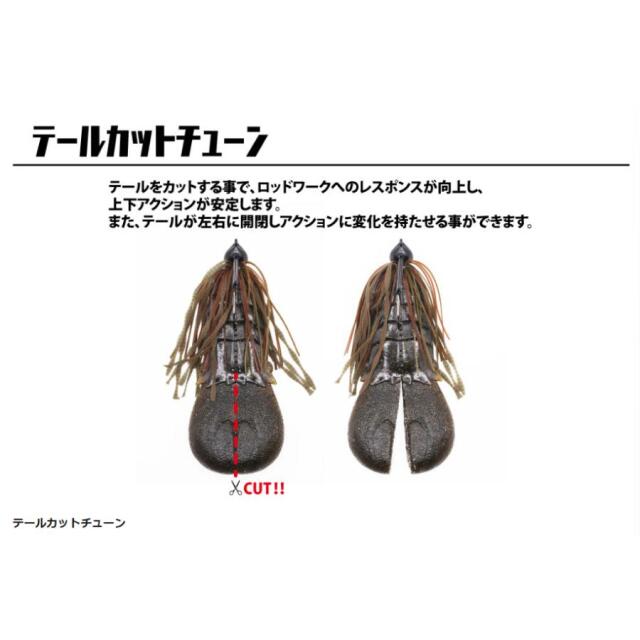 一誠(issei)　AKパンチ　フラット4インチ　