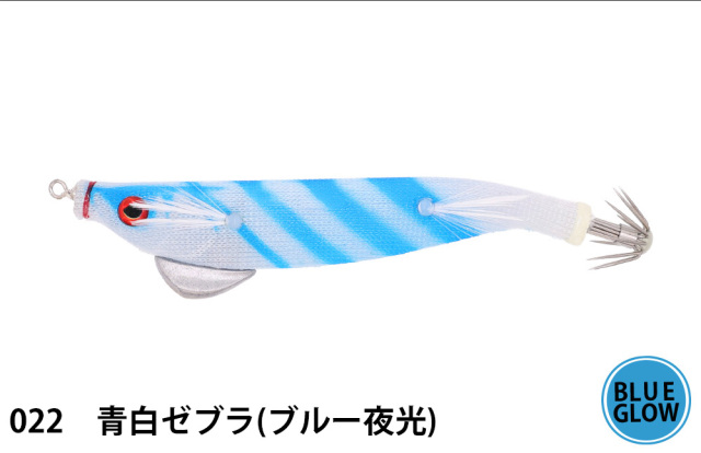 一誠(issei)　海太郎 オモリグキビ仔