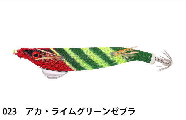 一誠(issei)　海太郎 オモリグキビ仔