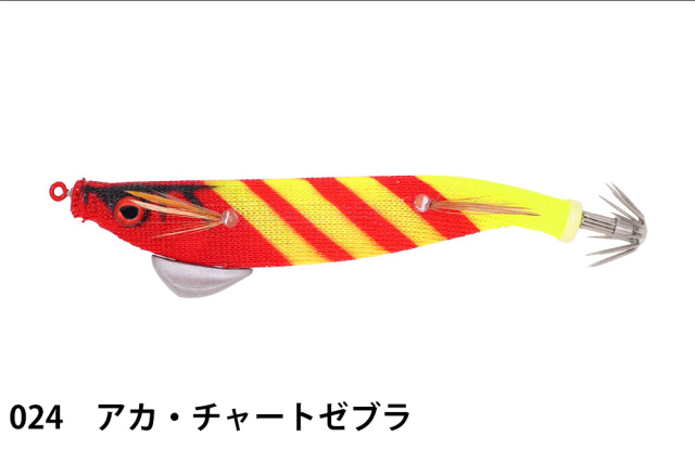 一誠(issei)　海太郎 オモリグキビ仔