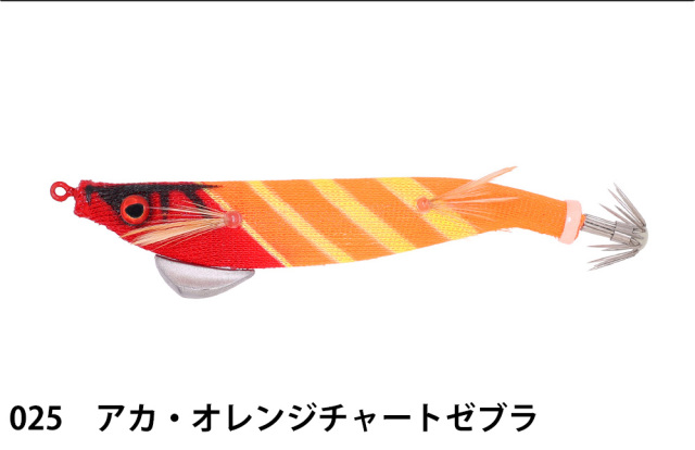 一誠(issei)　海太郎 オモリグキビ仔