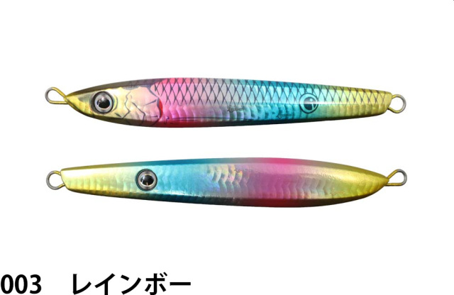 一誠(issei)　海太郎 ネコメタル