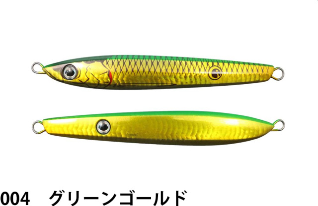 一誠(issei)　海太郎 ネコメタル