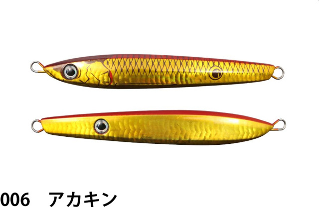 一誠(issei)　海太郎 ネコメタル