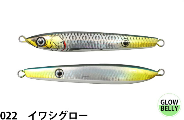 一誠(issei)　海太郎 ネコメタル