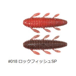 一誠(issei)海太郎 根魚蟲