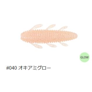 一誠(issei)海太郎 根魚蟲