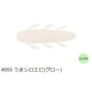 一誠(issei)海太郎 根魚蟲