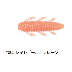 一誠(issei)海太郎 根魚蟲