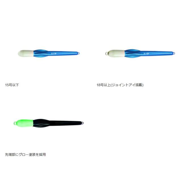 一誠(issei)　海太郎 ヌケガケロケット