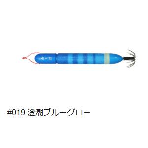 一誠(issei) 海太郎 ヌケガケスッテ