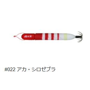 一誠(issei) 海太郎 ヌケガケスッテ