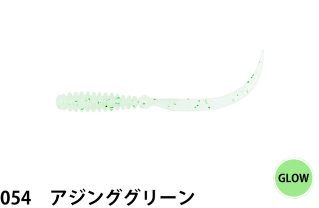 一誠(issei)　海太郎 サビキ的