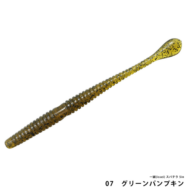 一誠(issei)  スパテラ  5in