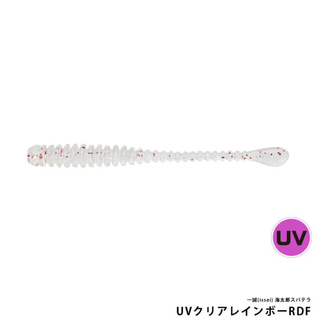 一誠(issei) 海太郎スパテラ