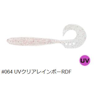 一誠(issei) 海太郎 うまはたグラブ 3.8