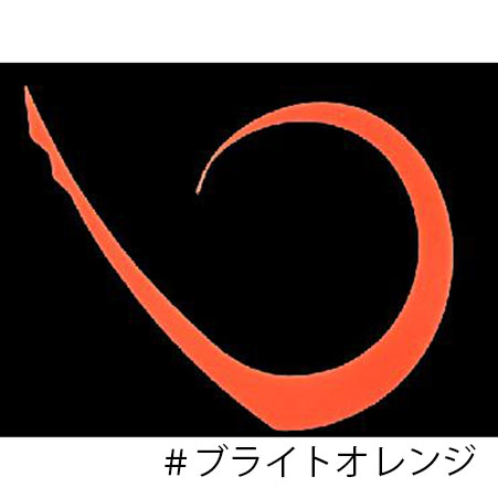 ジャッカル(JACKALL) ビンビン玉T　マスターカーリー