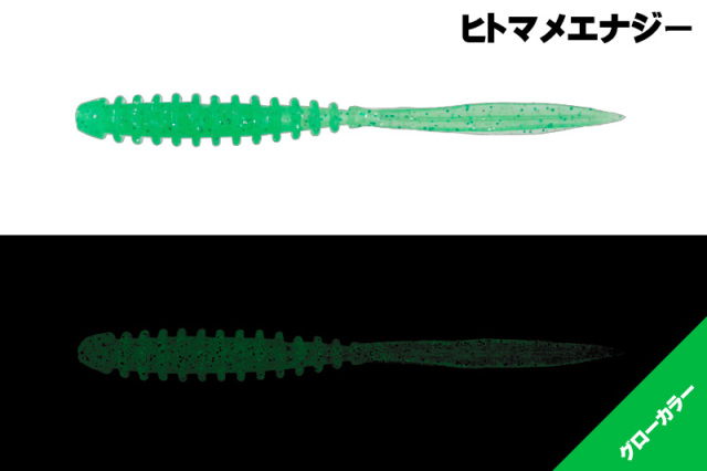 ジャッカル(JACKALL) ペケリング