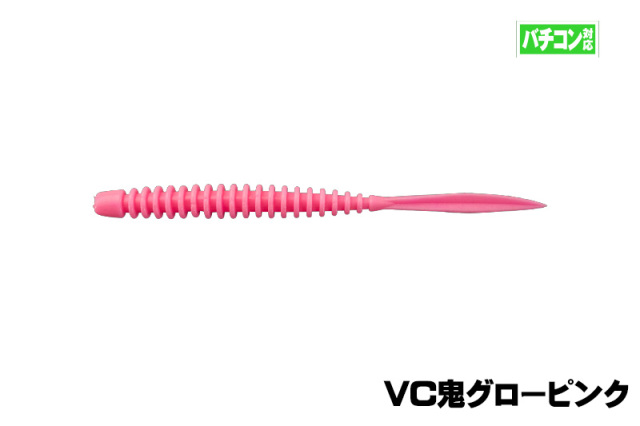 ジャッカル(JACKALL) ペケリング