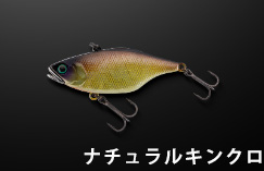 ジャッカル(JACKALL)　TN70
