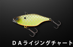 ジャッカル(JACKALL)　TN70