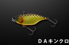 ジャッカル(JACKALL)　TN70