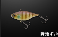 ジャッカル(JACKALL)　TN