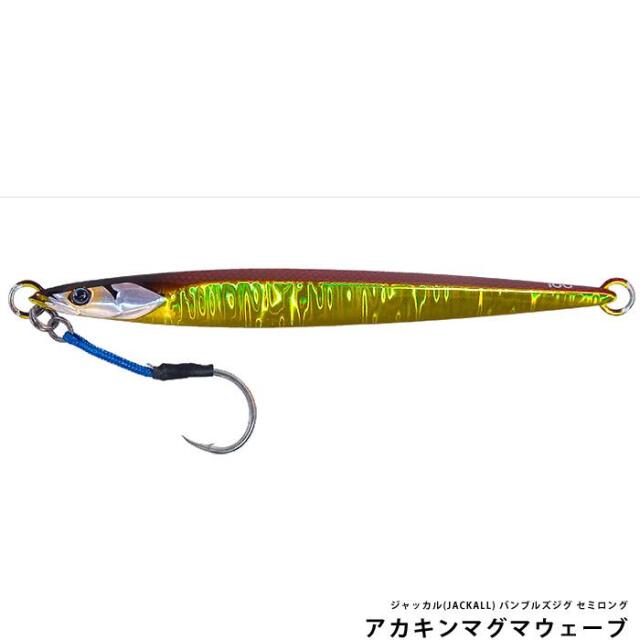 ジャッカル(JACKALL) バンブルズジグ セミロング