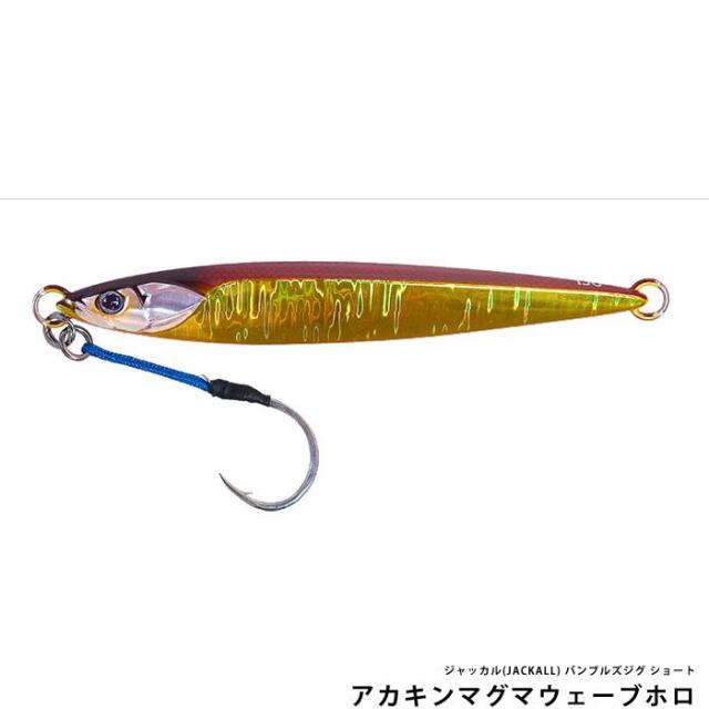 ジャッカル(JACKALL) バンブルズジグ ショート