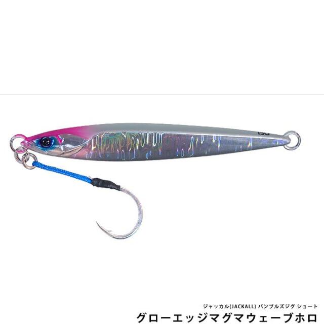 ジャッカル(JACKALL) バンブルズジグ ショート