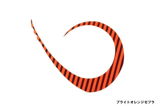 ジャッカル(JACKALL)ビンビン玉 T+ネクタイ マスターカーリーSTRONG
