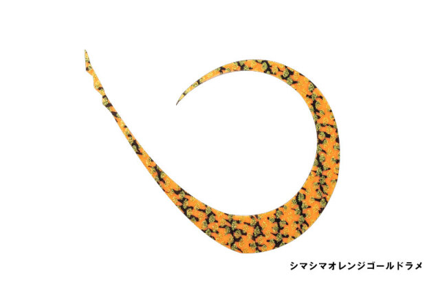 ジャッカル(JACKALL)ビンビン玉 T+ネクタイ マスターカーリーSTRONG