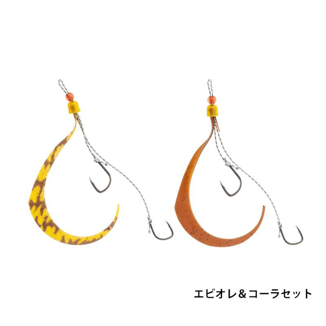 ジャッカル(JACKALL) 乱舞ビンビンスイッチ スペアラバーフックセット 段差 #10/#9