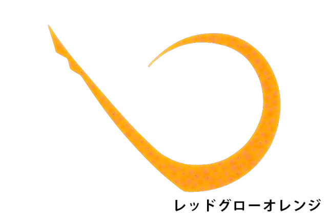 ジャッカル(JACKALL)　ビンビンスイッチT+ネクタイ マスターカーリー