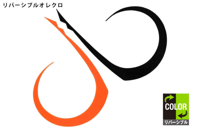 ジャッカル(JACKALL)　ビンビンスイッチT+ネクタイ マスターカーリー