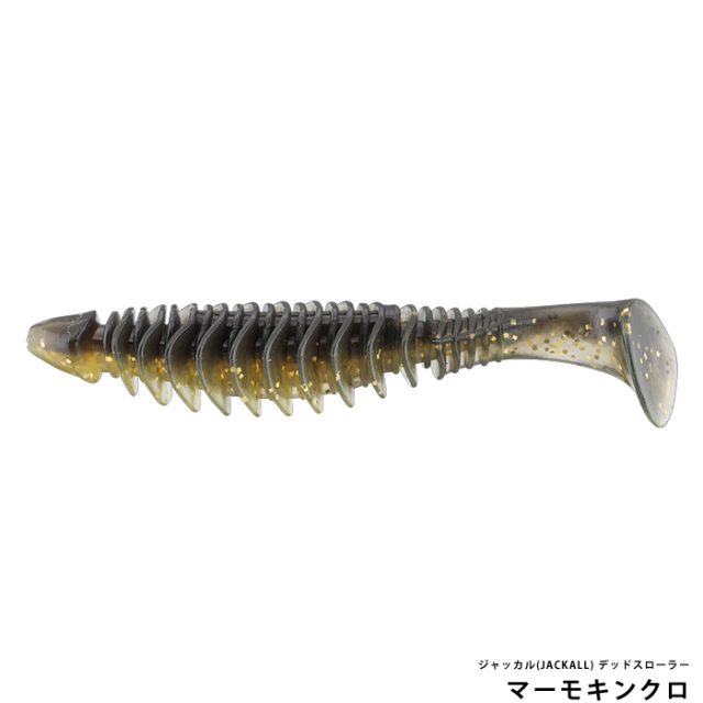 ジャッカル(JACKALL) デッドスローラー